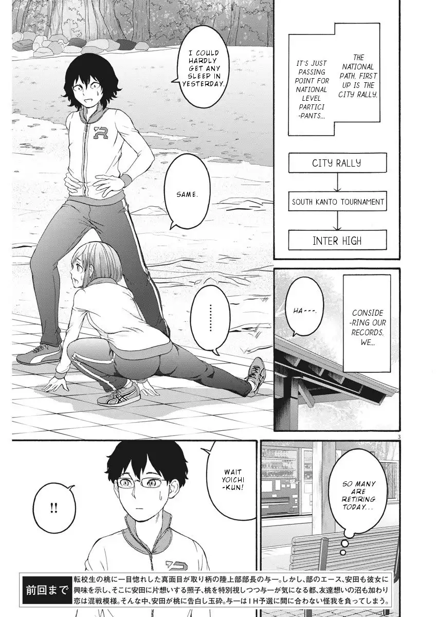 Peach Milk Crown Chapter 33 4
